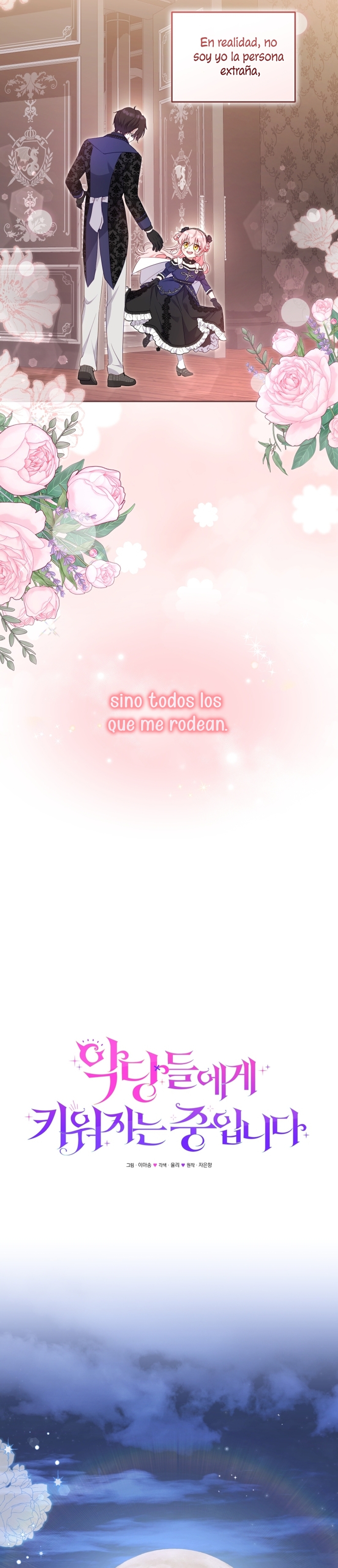 Estoy siendo criada por villanos Capítulo 70 - Página 21