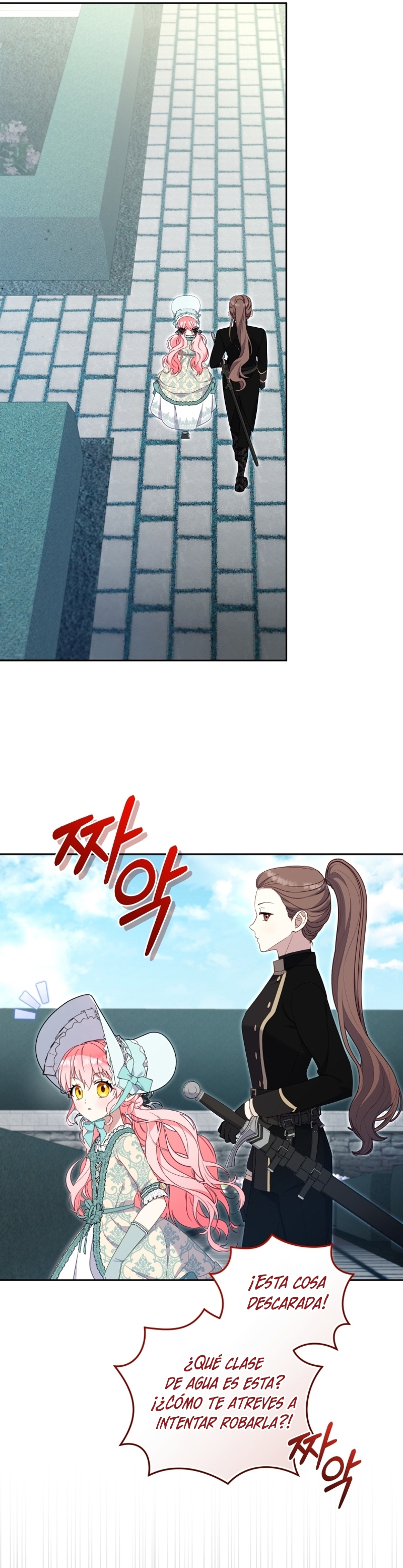 Estoy siendo criada por villanos Capítulo 71 - Página 14