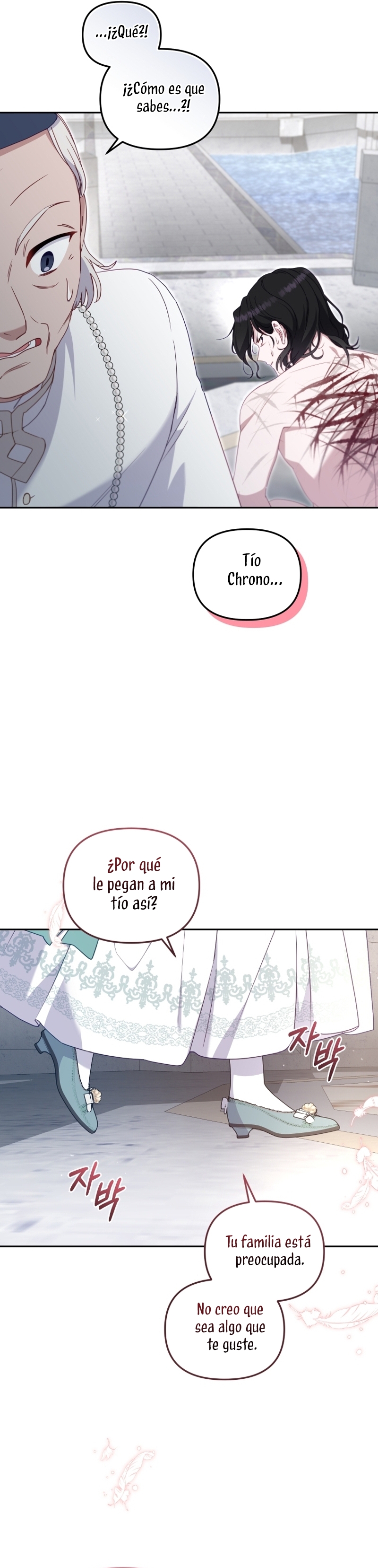 Estoy siendo criada por villanos Capítulo 71 - Página 35