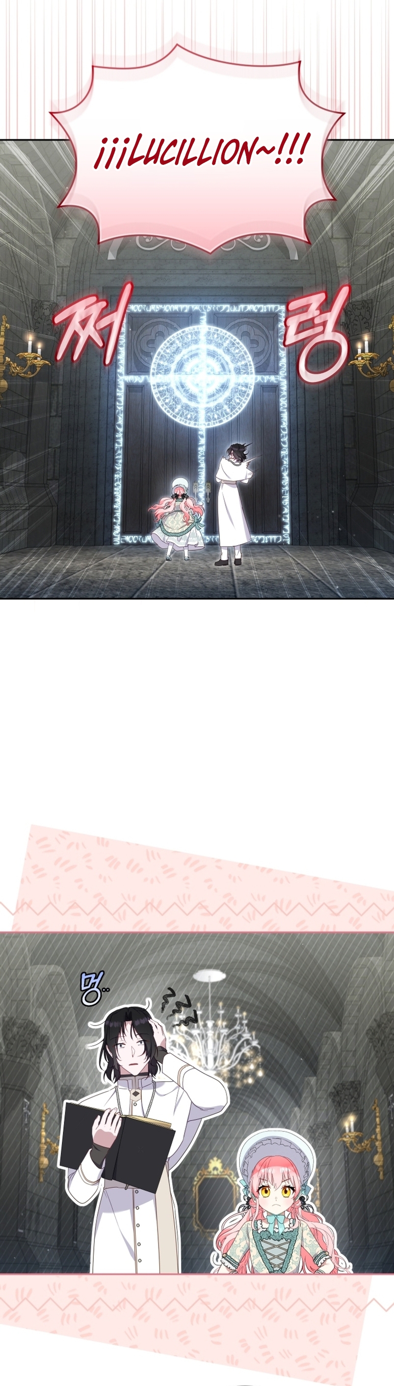 Estoy siendo criada por villanos Capítulo 72 - Página 22