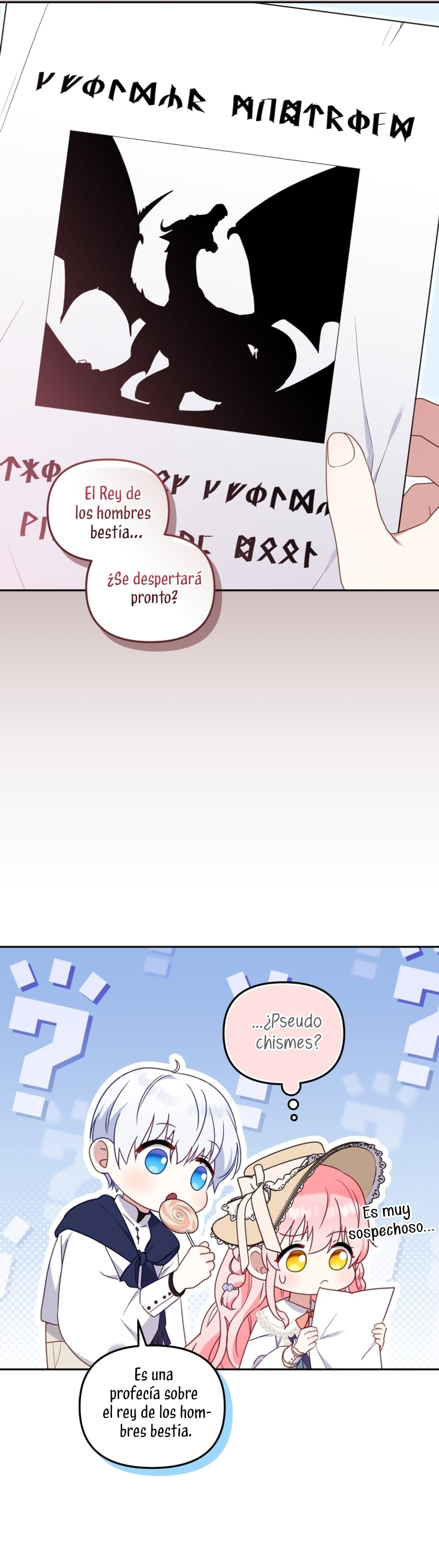 Estoy siendo criada por villanos Capítulo 74 - Página 17