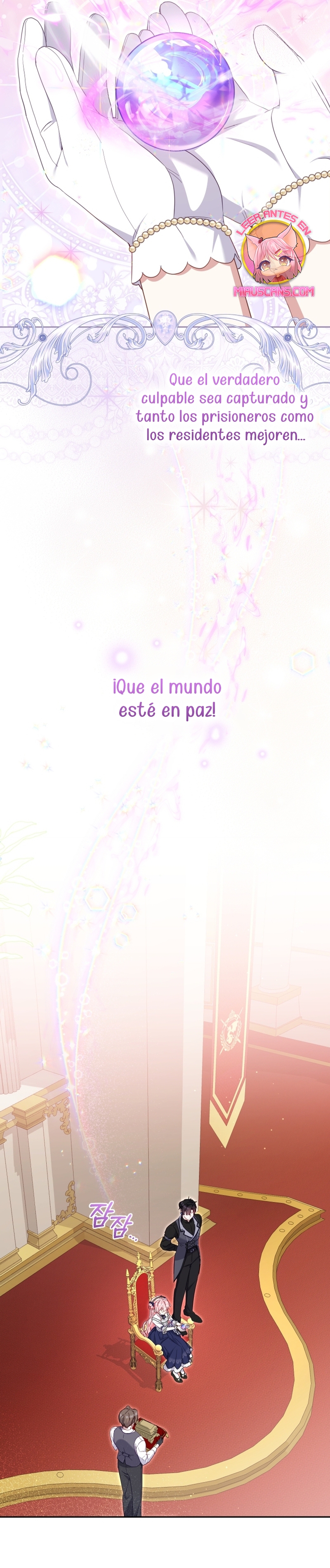 Estoy siendo criada por villanos Capítulo 76 - Página 30