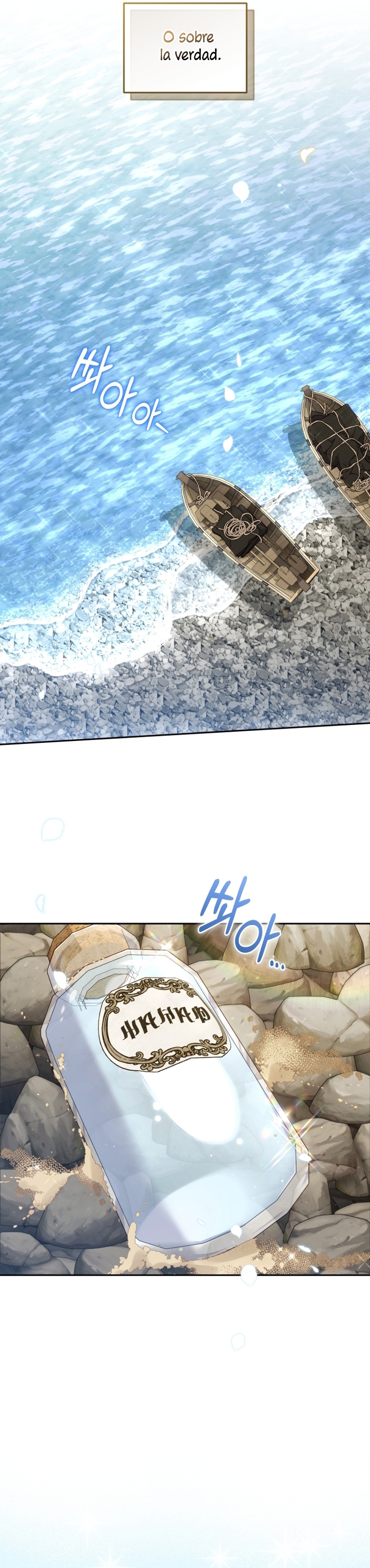 Estoy siendo criada por villanos Capítulo 76 - Página 39