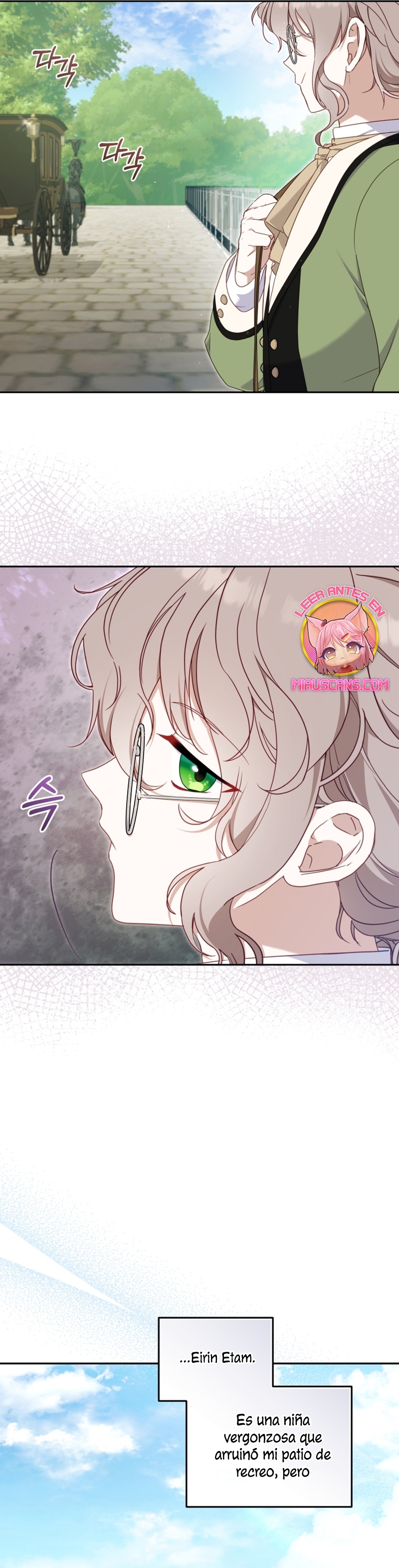 Estoy siendo criada por villanos Capítulo 76 - Página 4