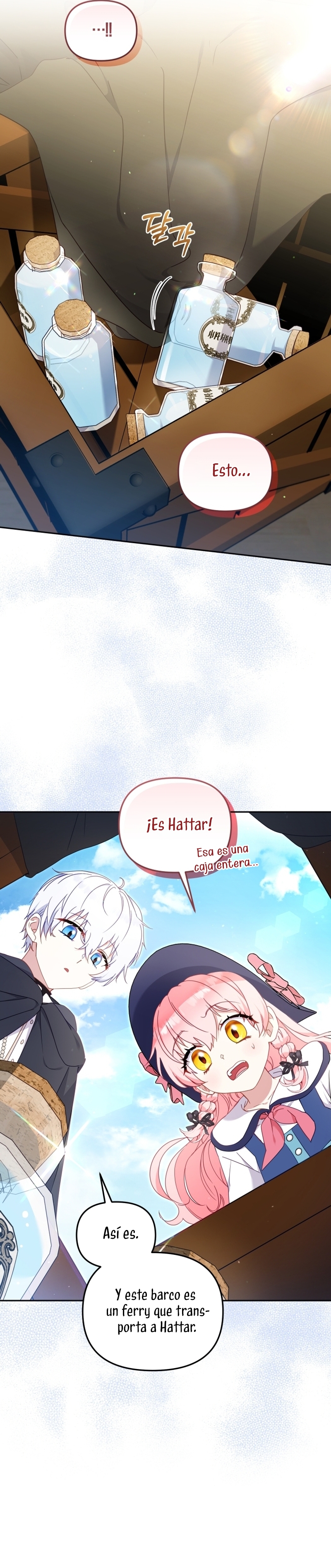 Estoy siendo criada por villanos Capítulo 77 - Página 10