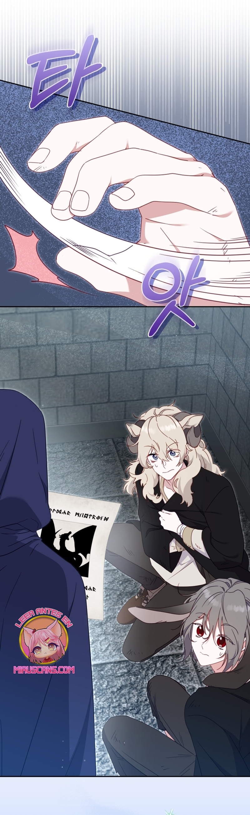 Estoy siendo criada por villanos Capítulo 77 - Página 32