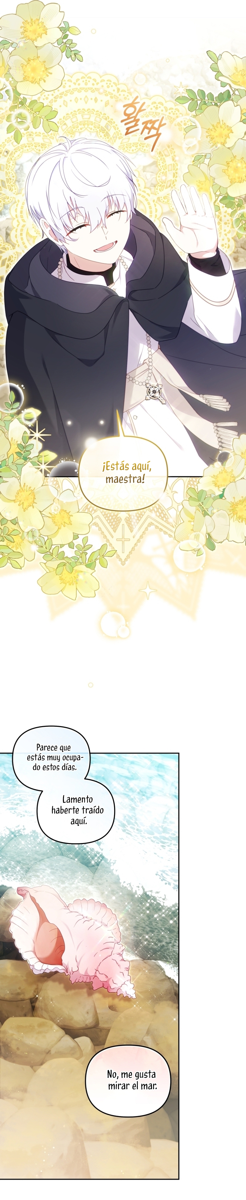 Estoy siendo criada por villanos Capítulo 77 - Página 5