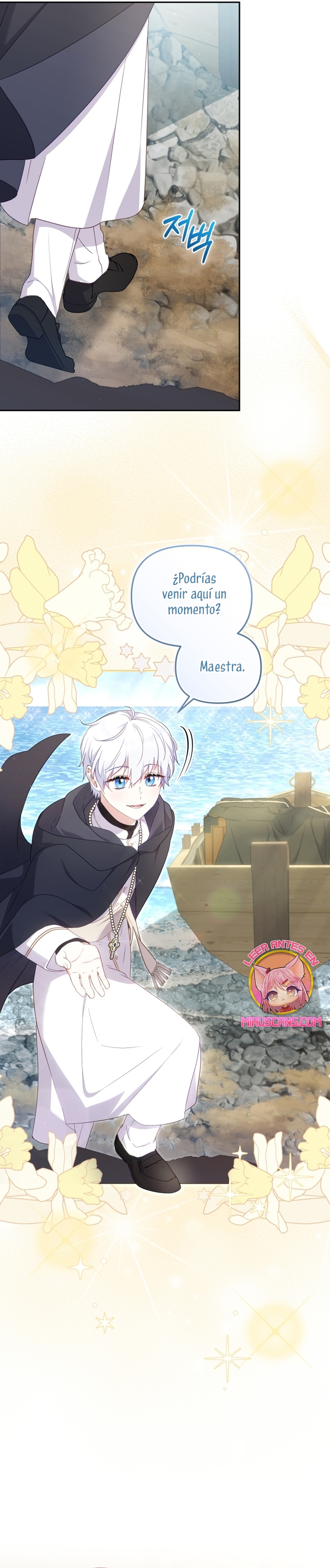 Estoy siendo criada por villanos Capítulo 77 - Página 9