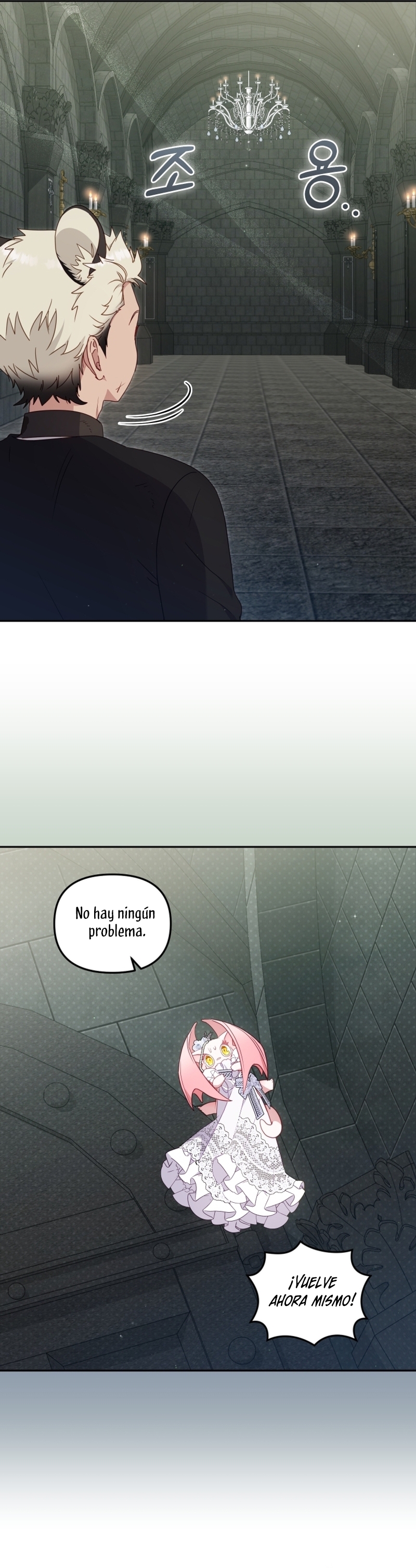 Estoy siendo criada por villanos Capítulo 79 - Página 14