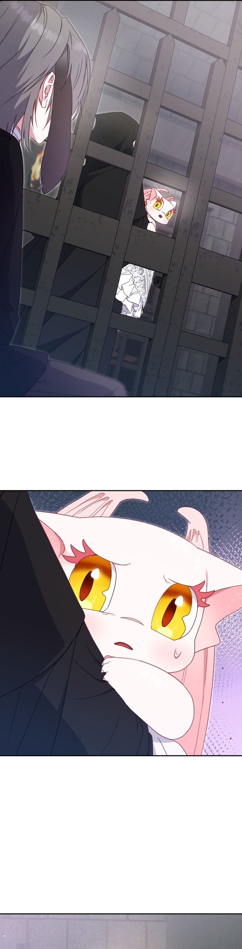 Estoy siendo criada por villanos Capítulo 79 - Página 21