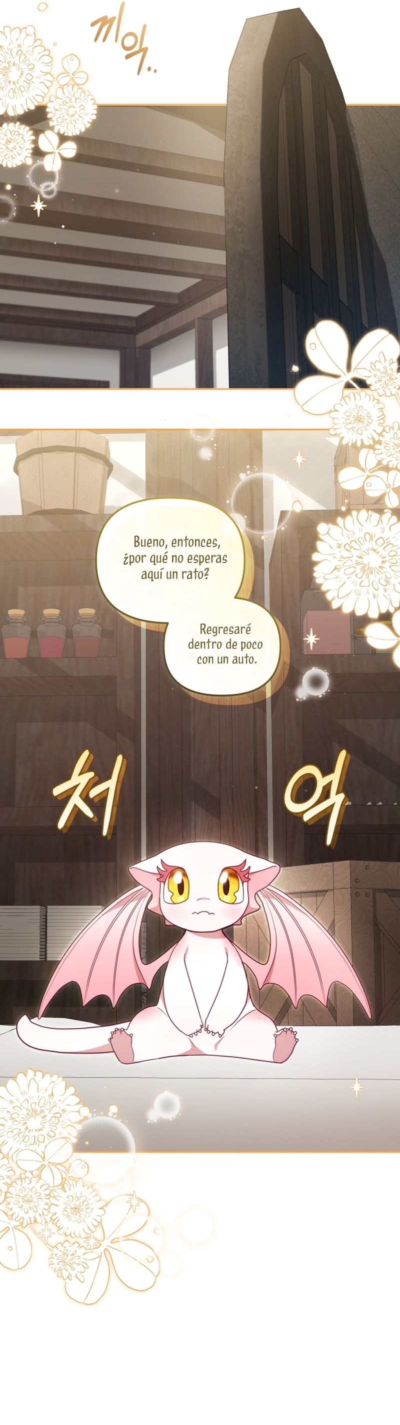 Estoy siendo criada por villanos Capítulo 79 - Página 27