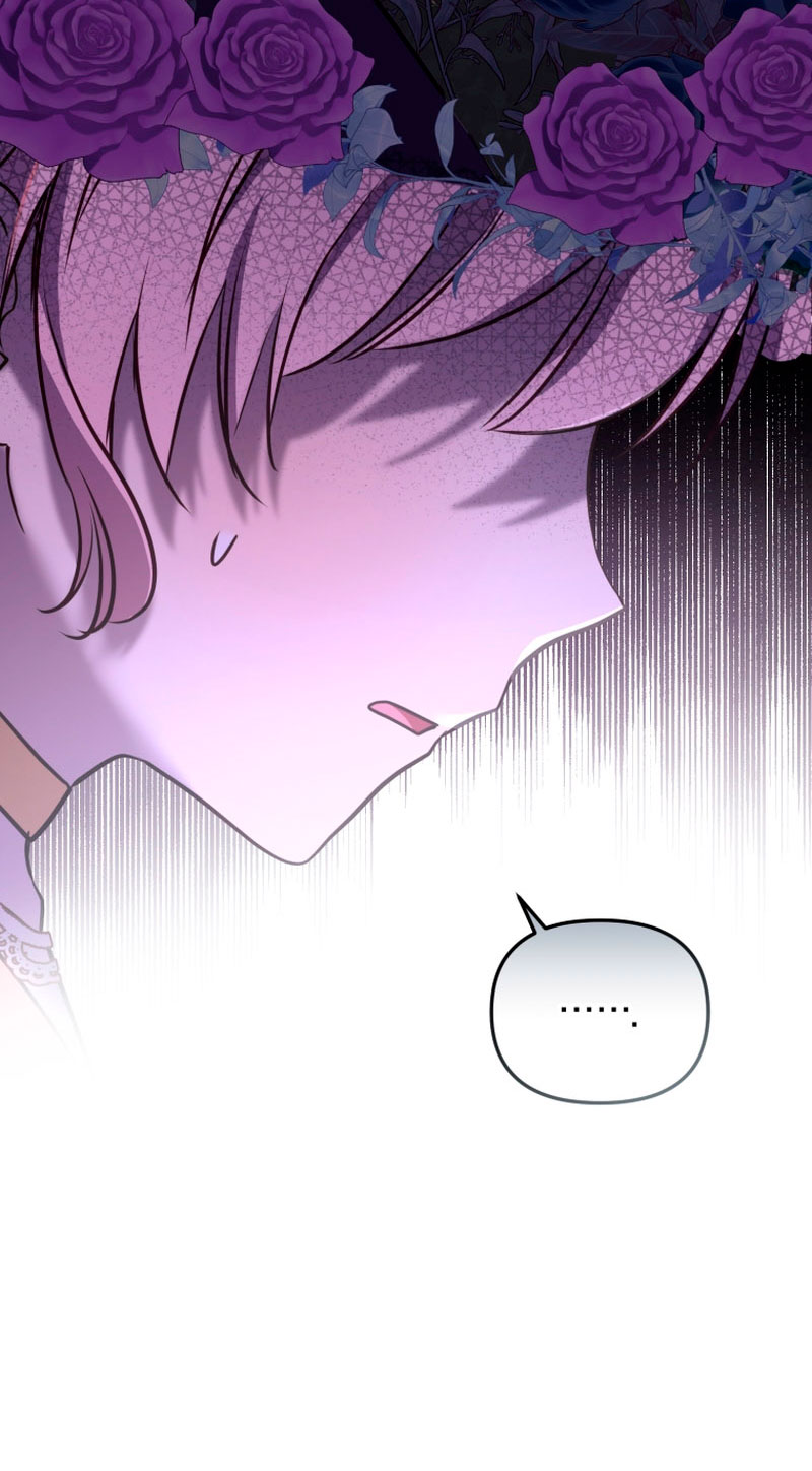 Estoy siendo criada por villanos Capítulo 8 - Página 46