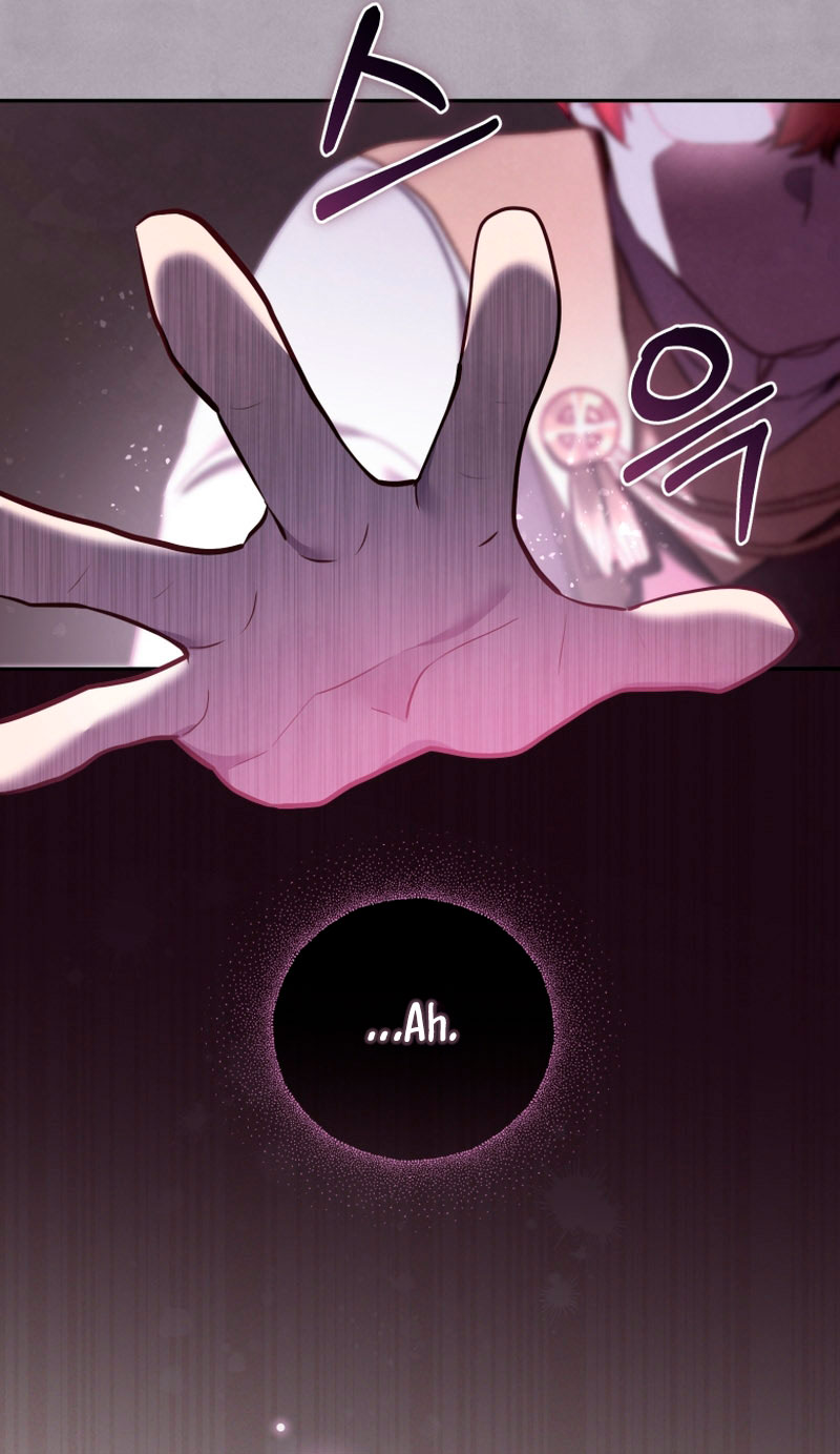 Estoy siendo criada por villanos Capítulo 8 - Página 51