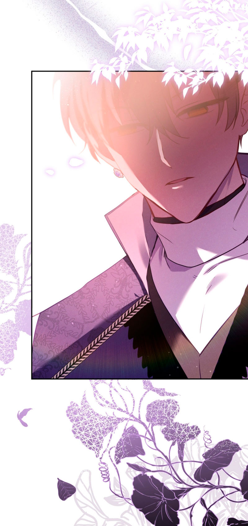 Estoy siendo criada por villanos Capítulo 8 - Página 7