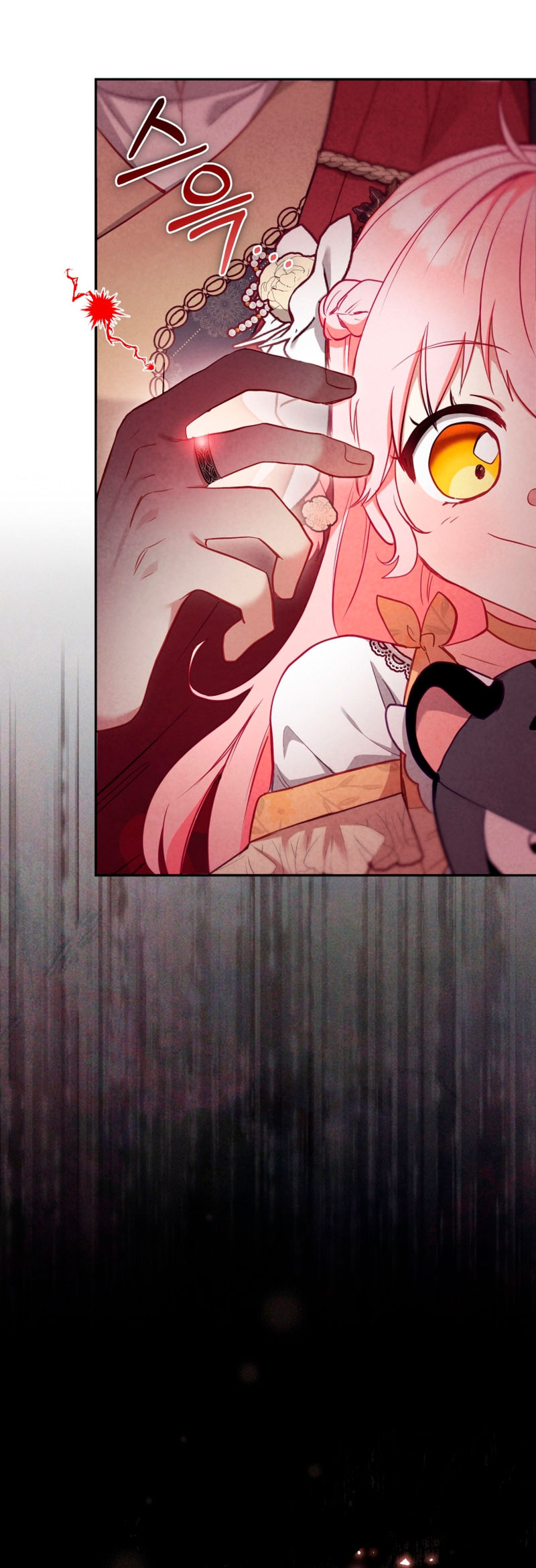 Estoy siendo criada por villanos Capítulo 8 - Página 82