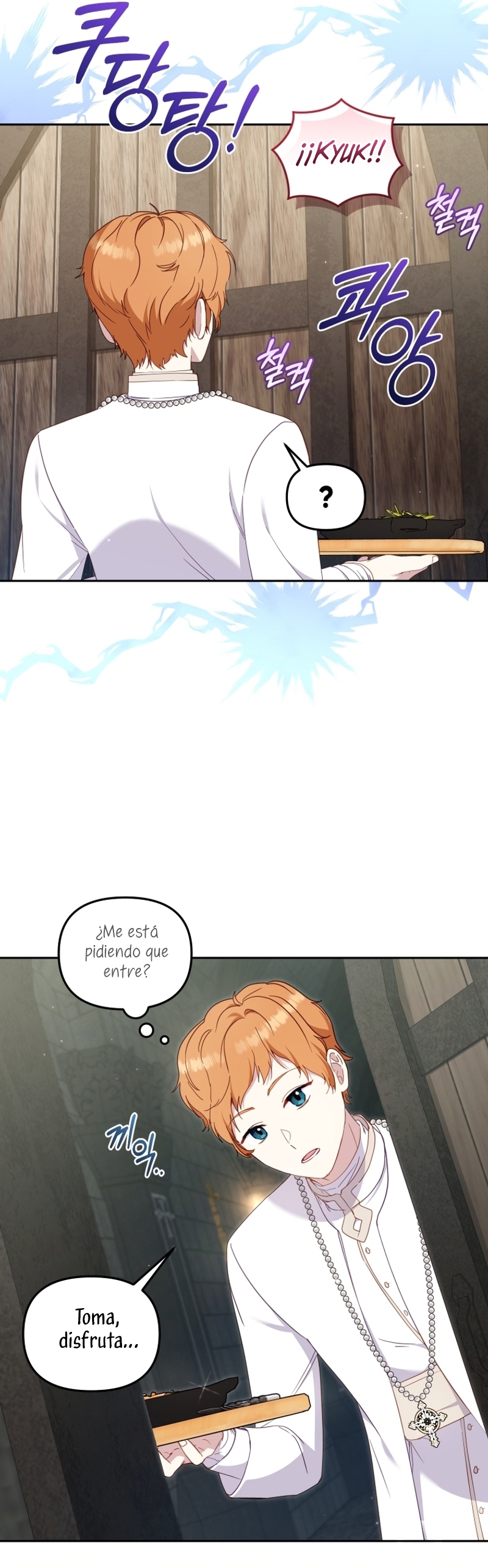 Estoy siendo criada por villanos Capítulo 80 - Página 11