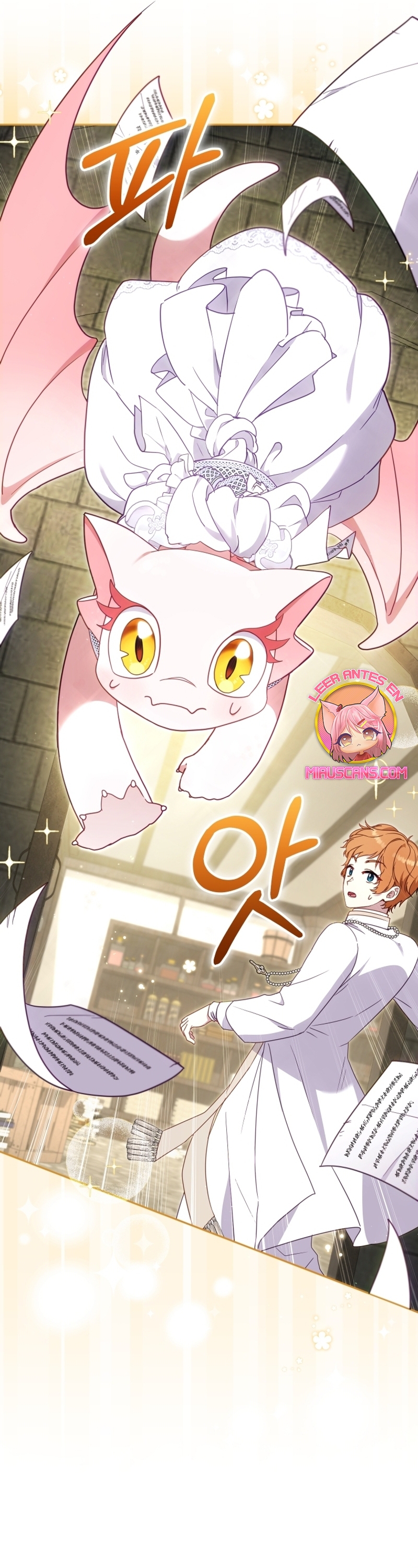 Estoy siendo criada por villanos Capítulo 80 - Página 12