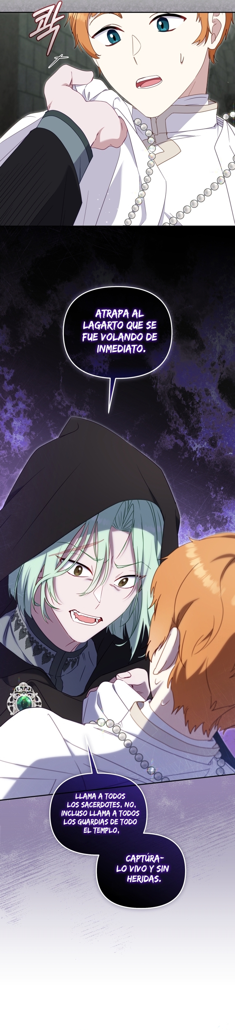 Estoy siendo criada por villanos Capítulo 80 - Página 14