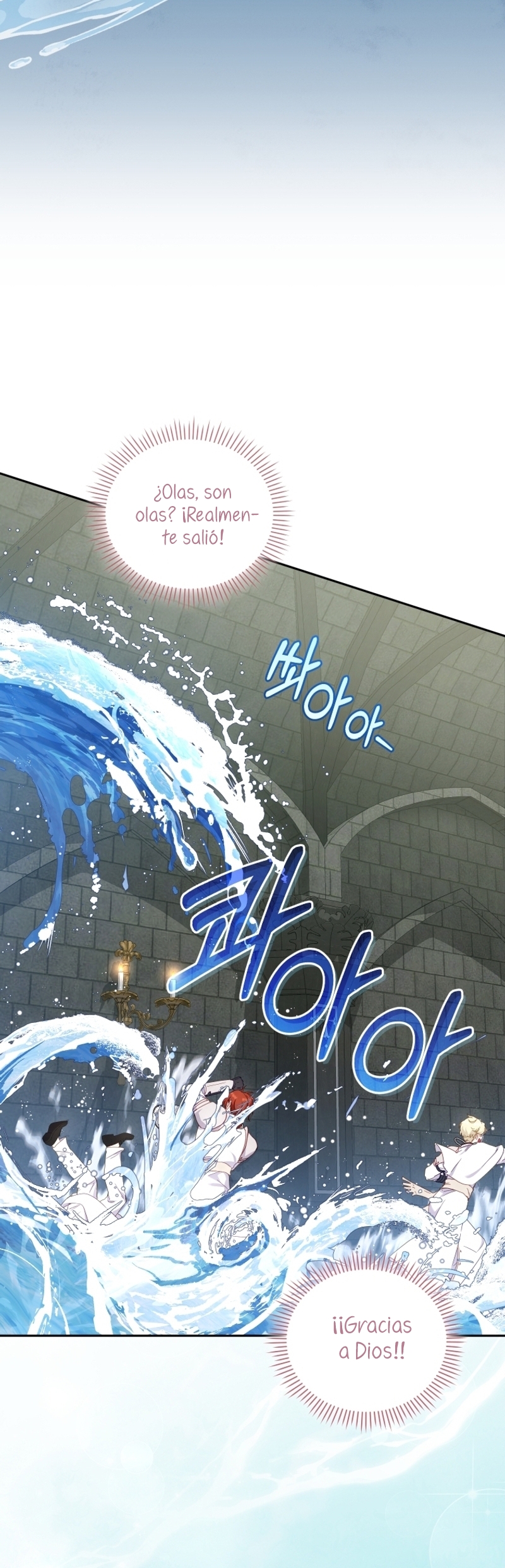 Estoy siendo criada por villanos Capítulo 80 - Página 24