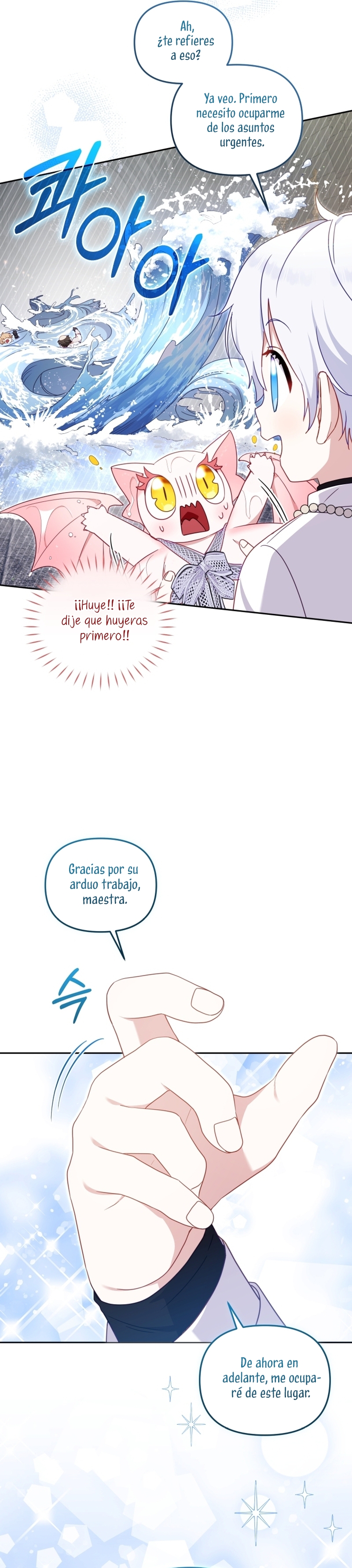 Estoy siendo criada por villanos Capítulo 80 - Página 30