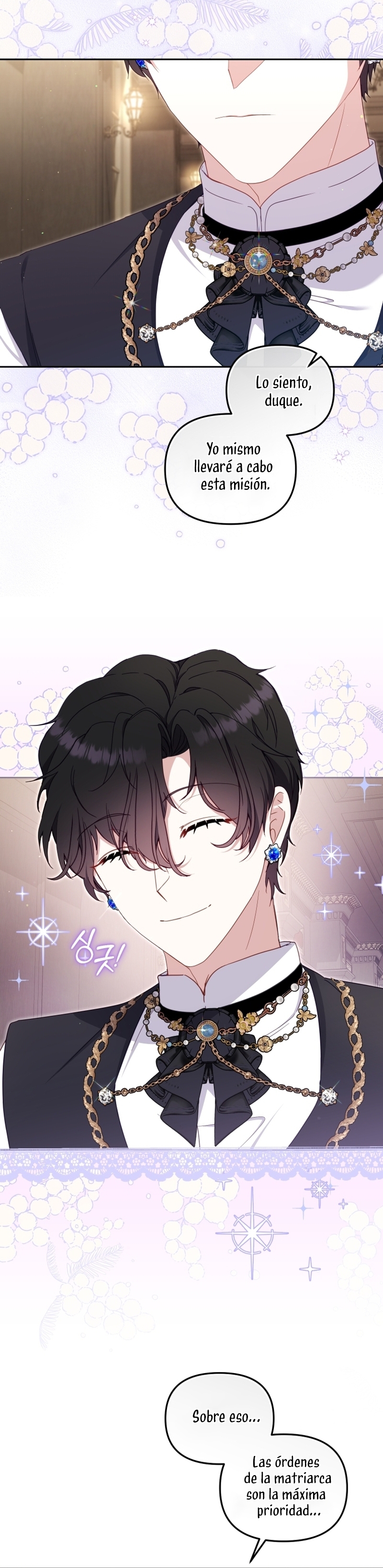Estoy siendo criada por villanos Capítulo 81 - Página 11