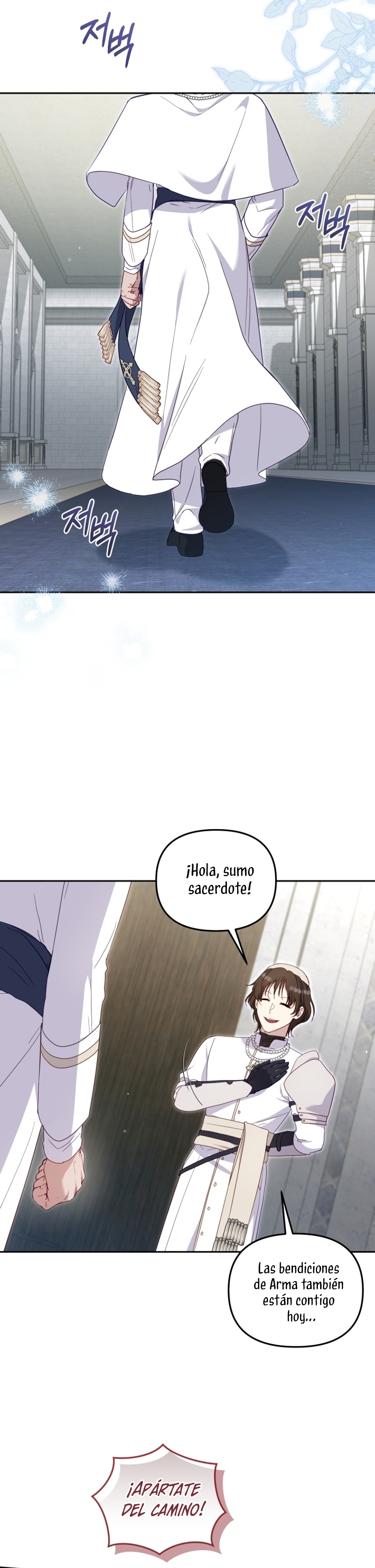 Estoy siendo criada por villanos Capítulo 81 - Página 14