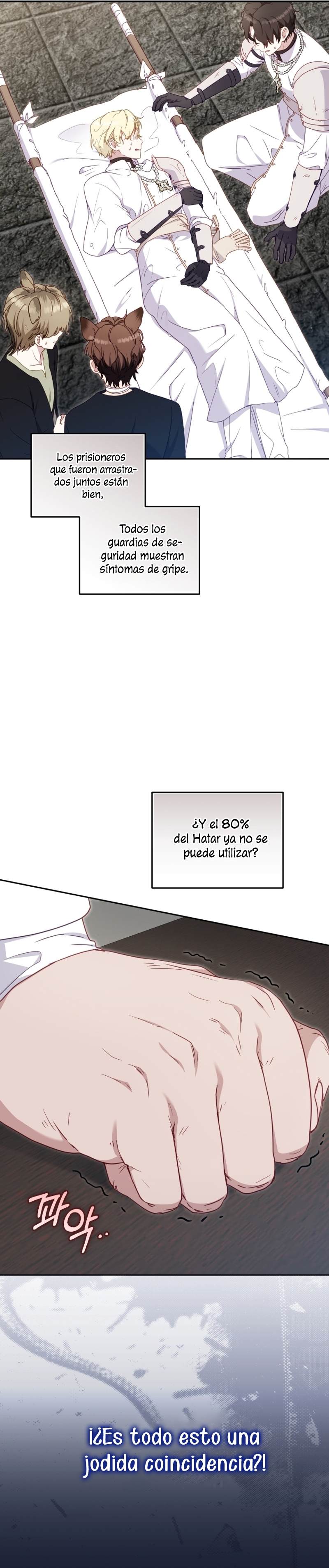 Estoy siendo criada por villanos Capítulo 81 - Página 17