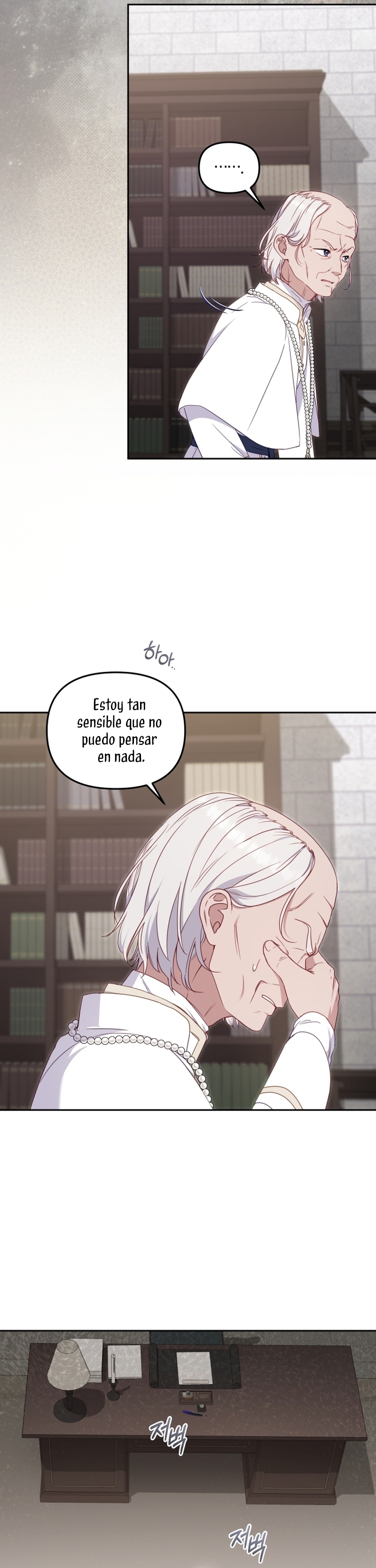 Estoy siendo criada por villanos Capítulo 81 - Página 22