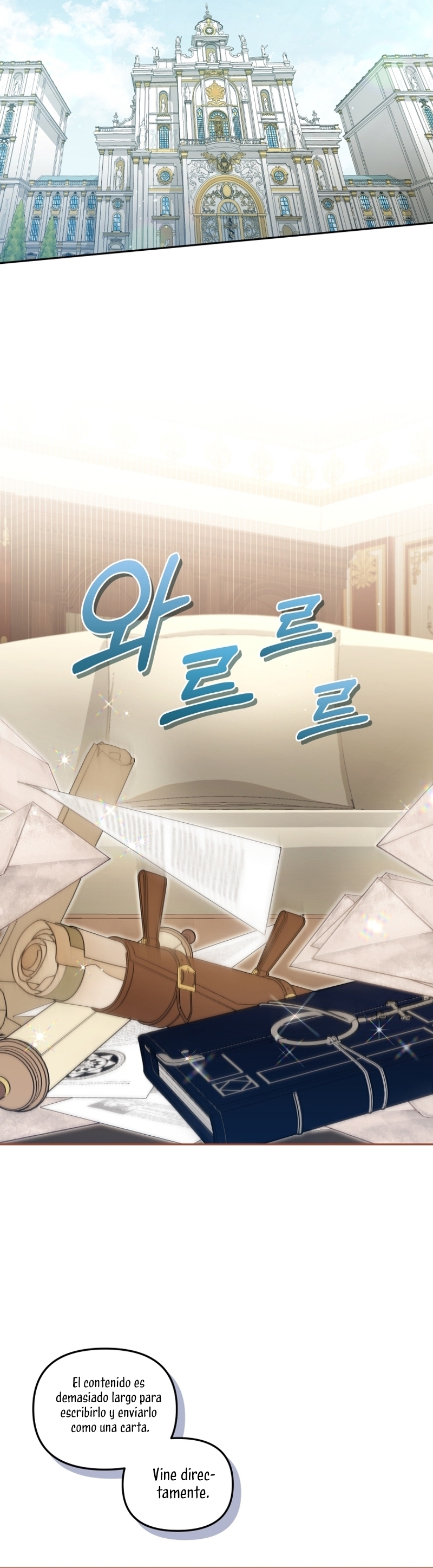 Estoy siendo criada por villanos Capítulo 81 - Página 27