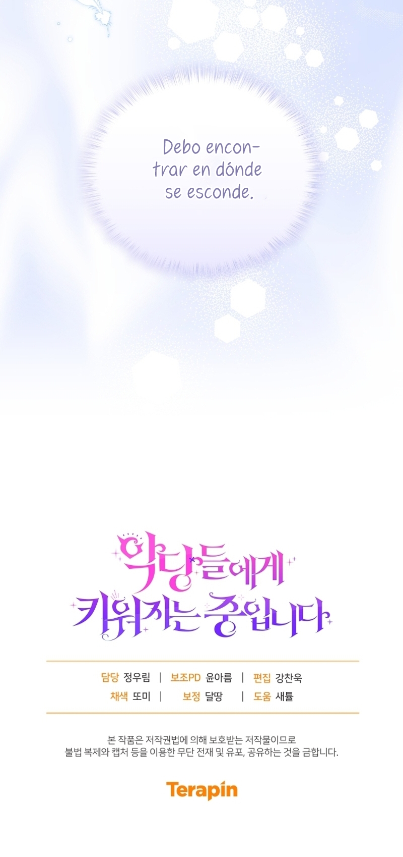 Estoy siendo criada por villanos Capítulo 81 - Página 36