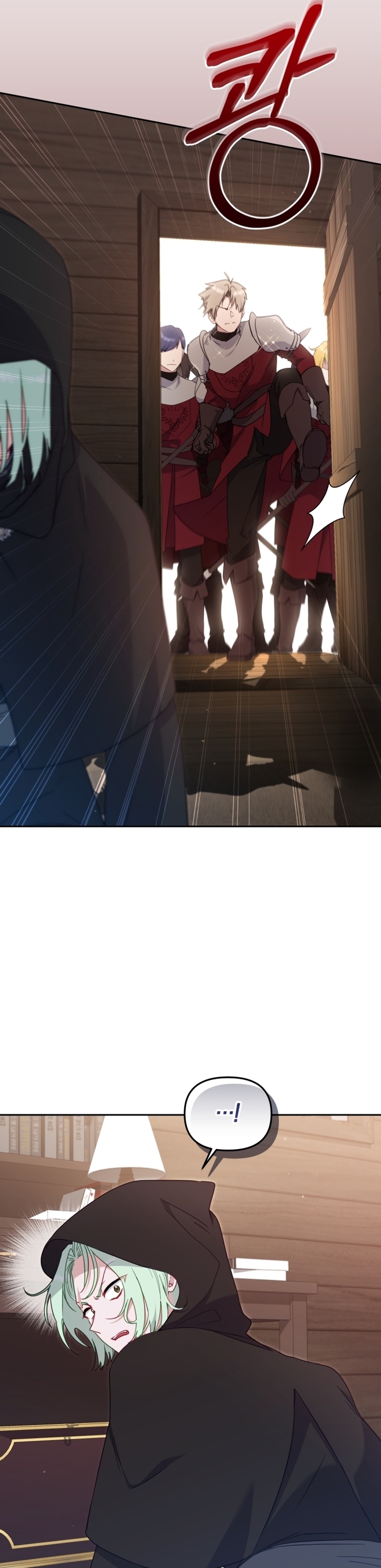 Estoy siendo criada por villanos Capítulo 82 - Página 11