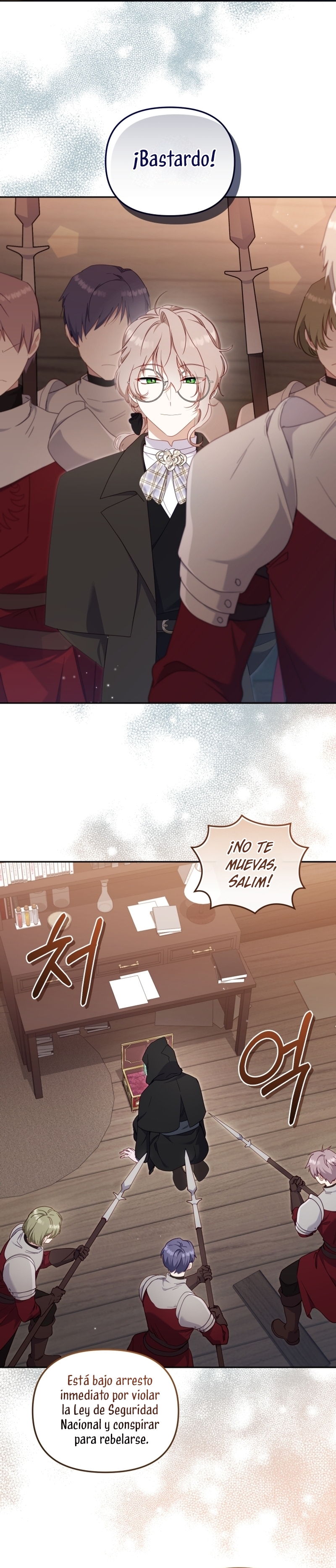 Estoy siendo criada por villanos Capítulo 82 - Página 12