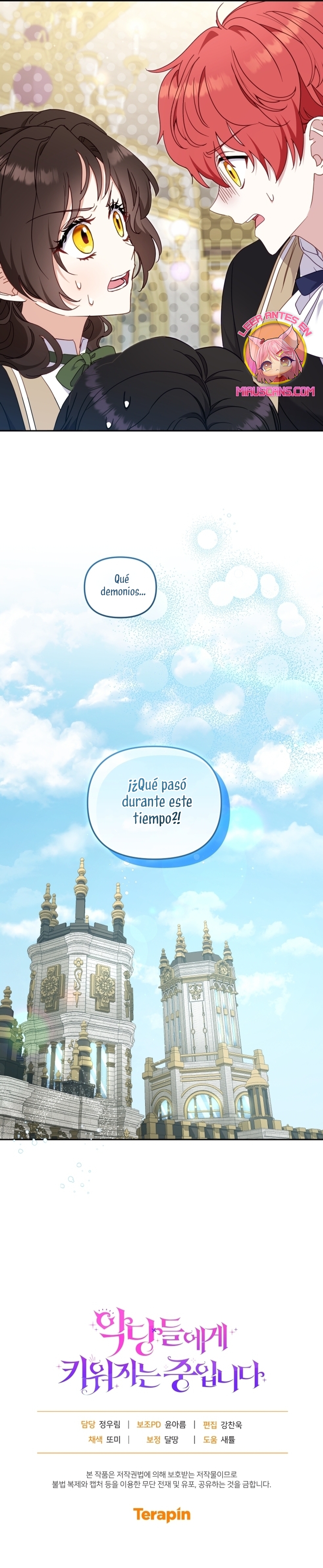 Estoy siendo criada por villanos Capítulo 82 - Página 38