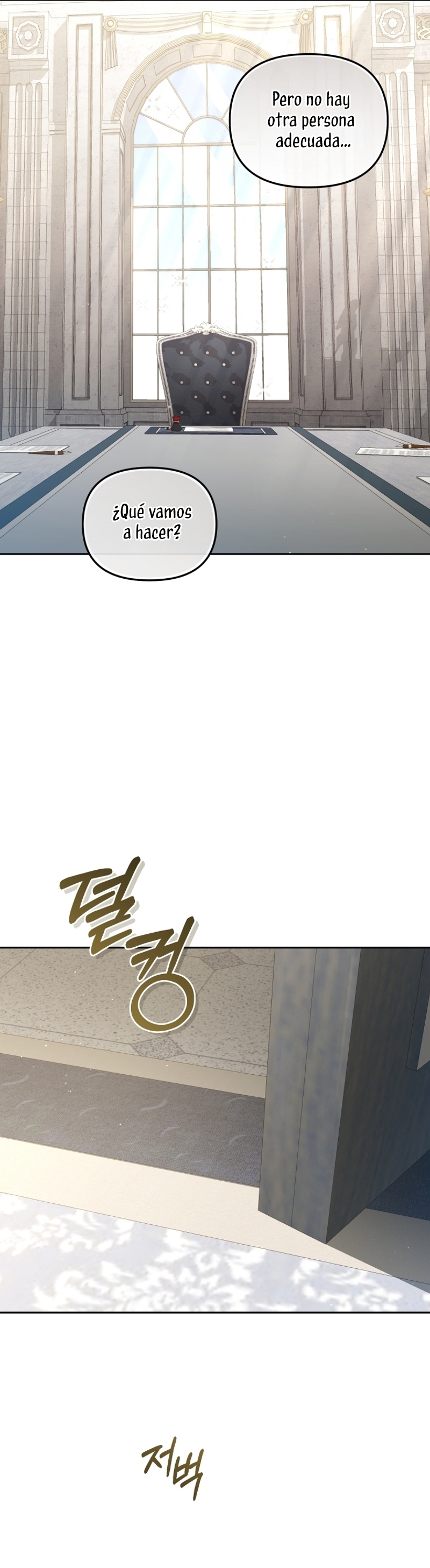 Estoy siendo criada por villanos Capítulo 83 - Página 11