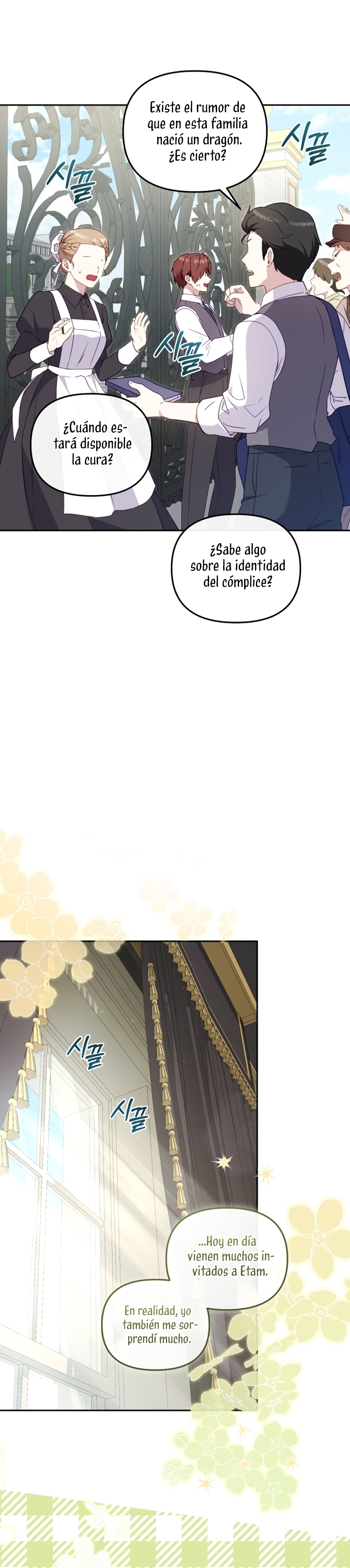 Estoy siendo criada por villanos Capítulo 83 - Página 16