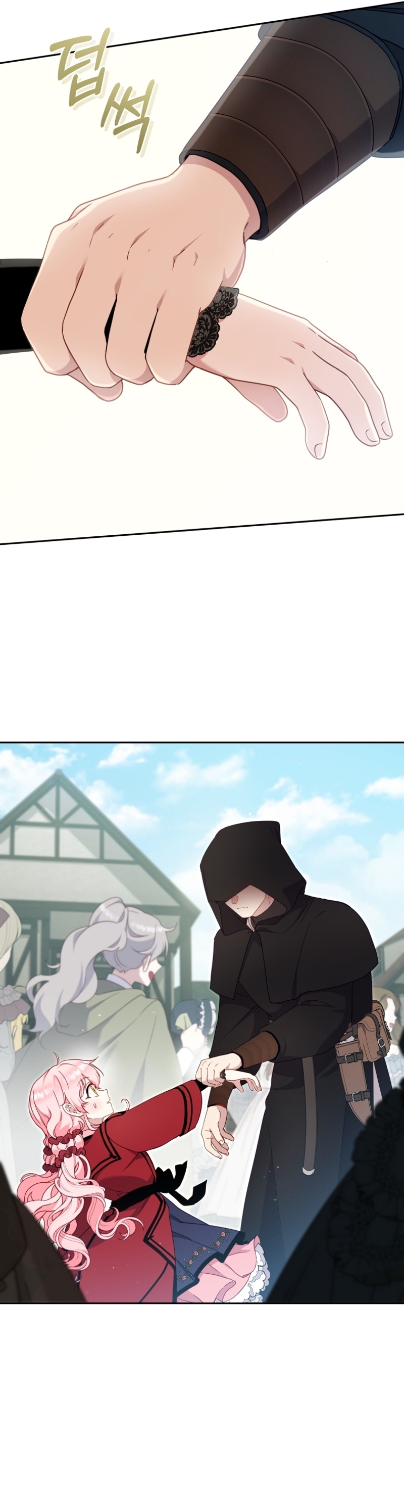 Estoy siendo criada por villanos Capítulo 83 - Página 32