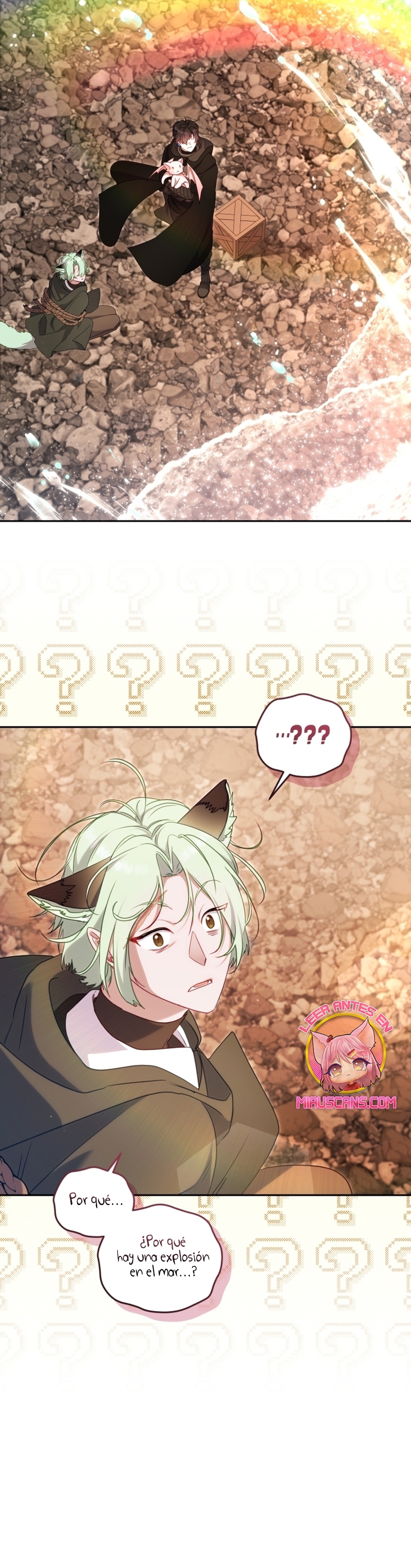 Estoy siendo criada por villanos Capítulo 84 - Página 27