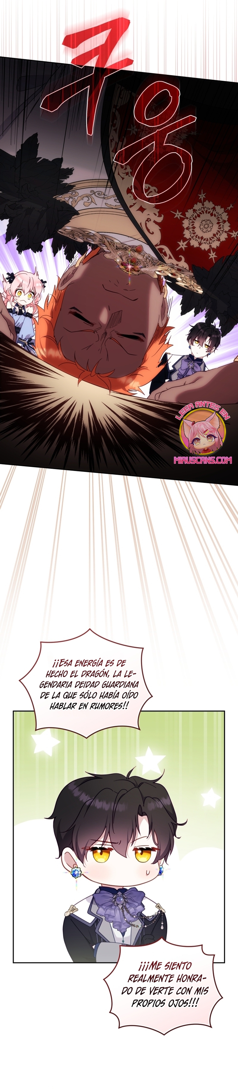 Estoy siendo criada por villanos Capítulo 85 - Página 13
