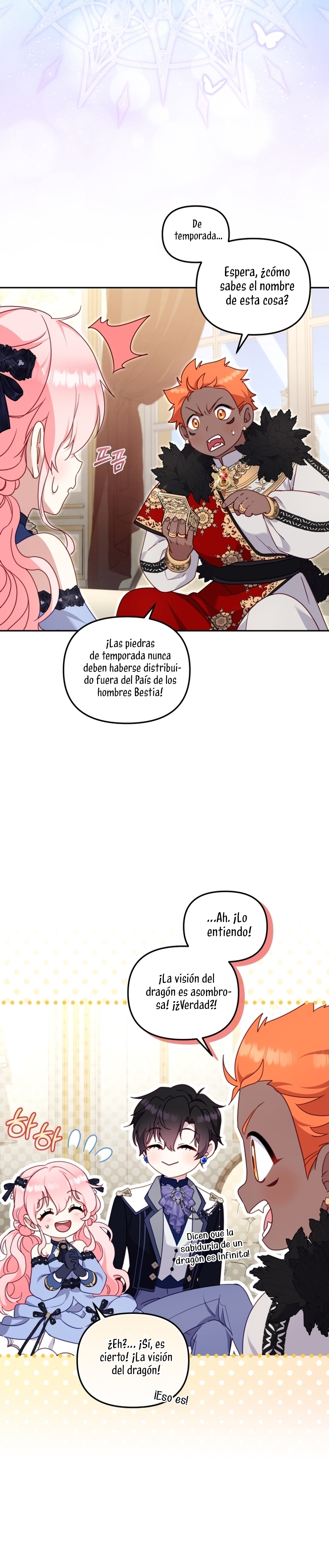 Estoy siendo criada por villanos Capítulo 85 - Página 20