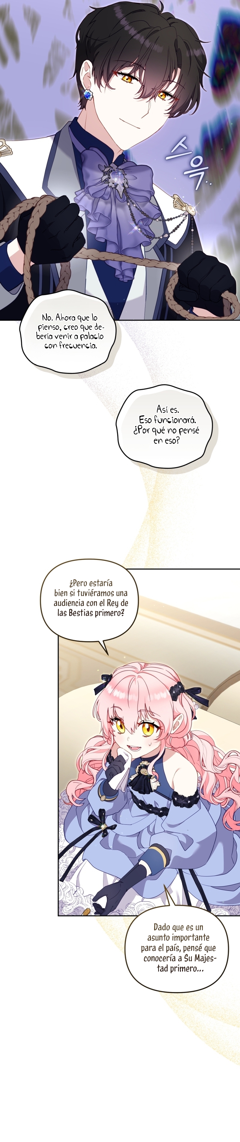 Estoy siendo criada por villanos Capítulo 85 - Página 6