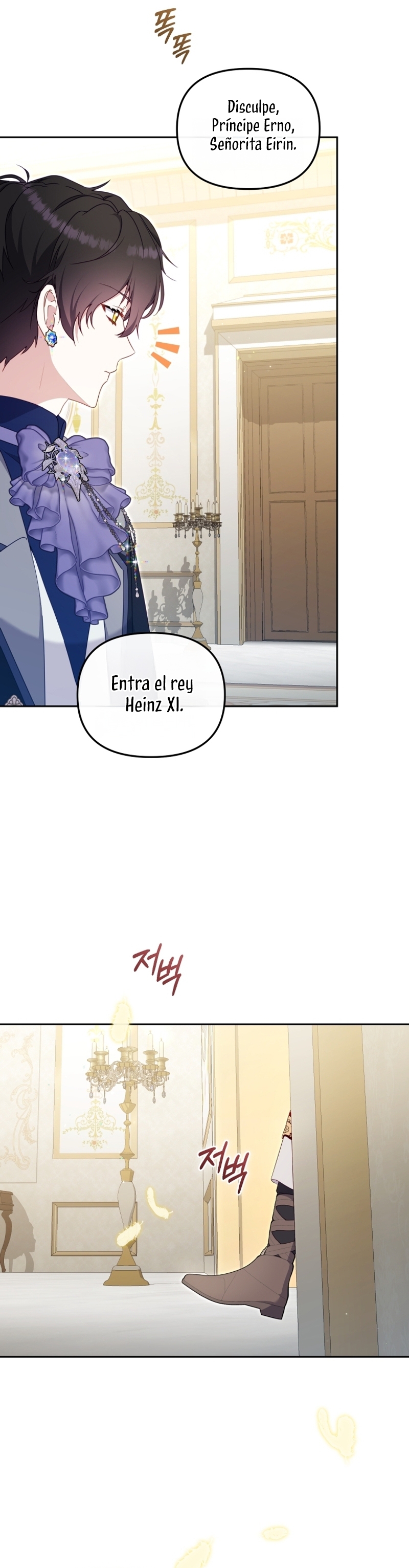 Estoy siendo criada por villanos Capítulo 85 - Página 8