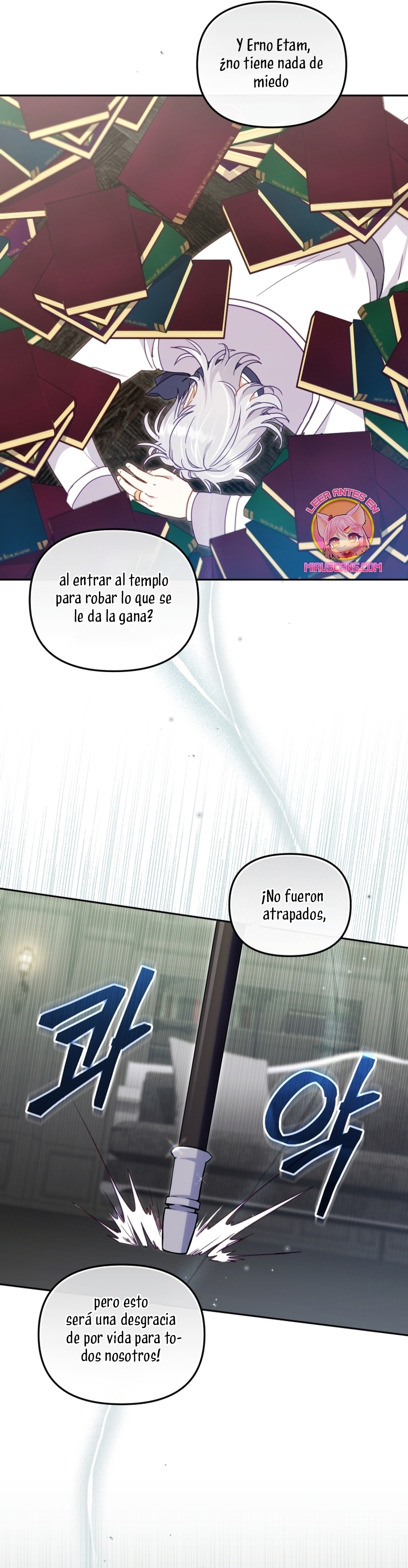 Estoy siendo criada por villanos Capítulo 86 - Página 20