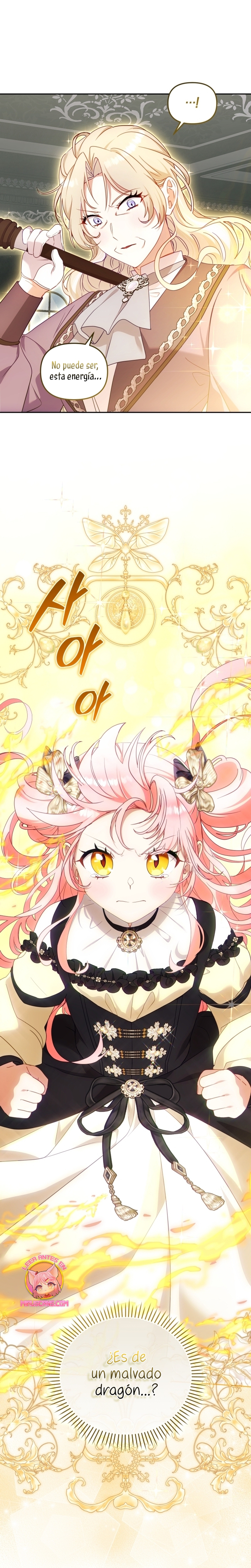 Estoy siendo criada por villanos Capítulo 86 - Página 30