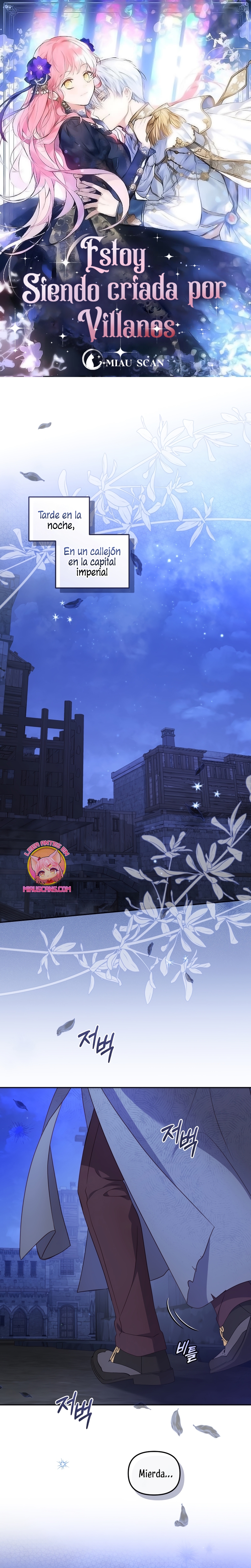 Estoy siendo criada por villanos Capítulo 89 - Página 2