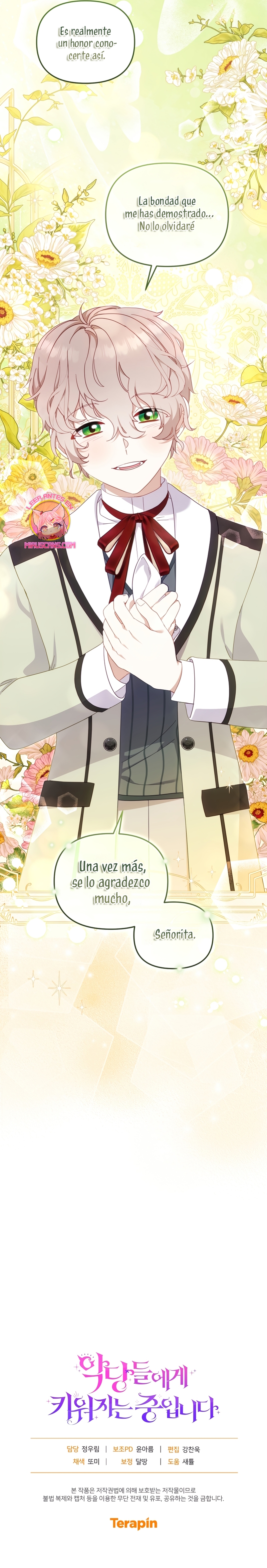 Estoy siendo criada por villanos Capítulo 89 - Página 33