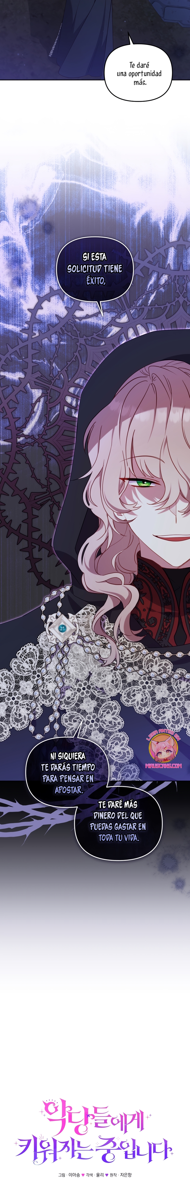 Estoy siendo criada por villanos Capítulo 89 - Página 7