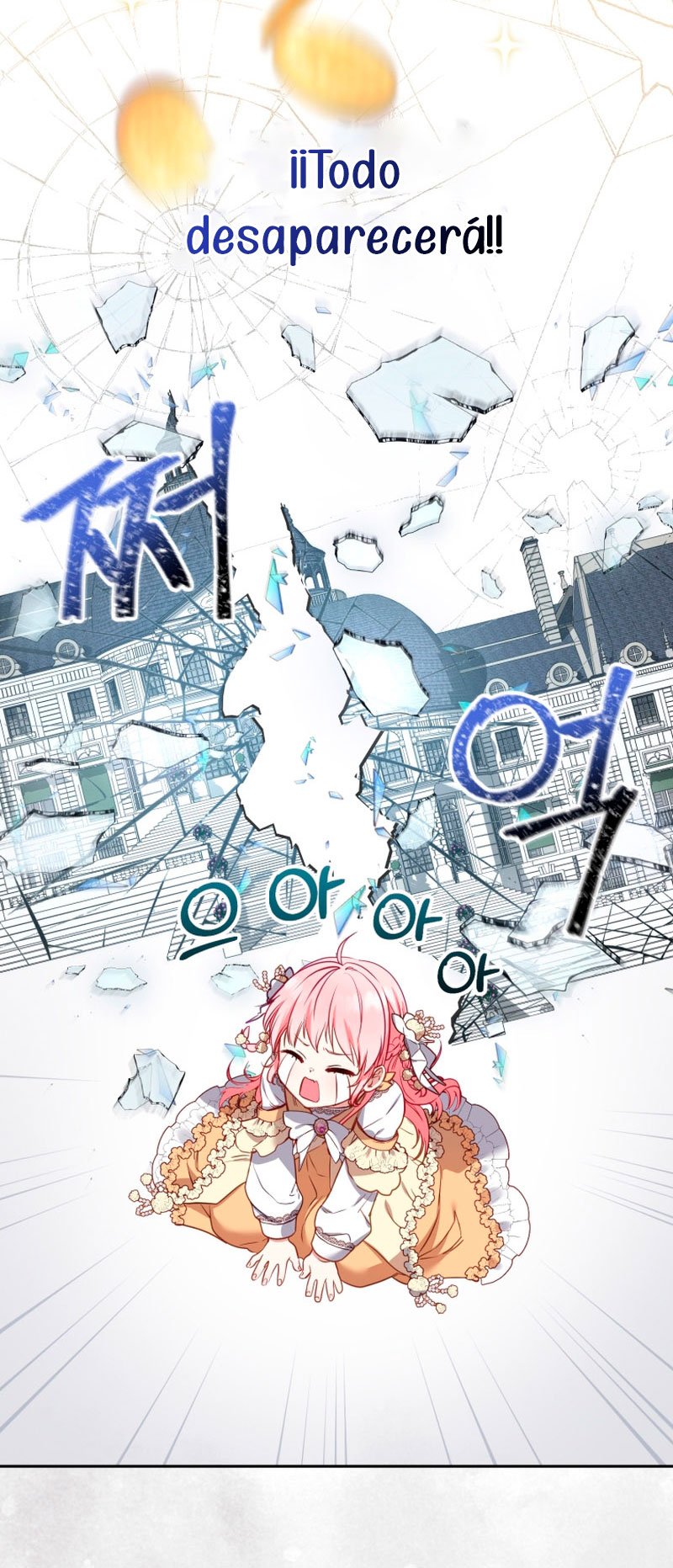 Estoy siendo criada por villanos Capítulo 9 - Página 30