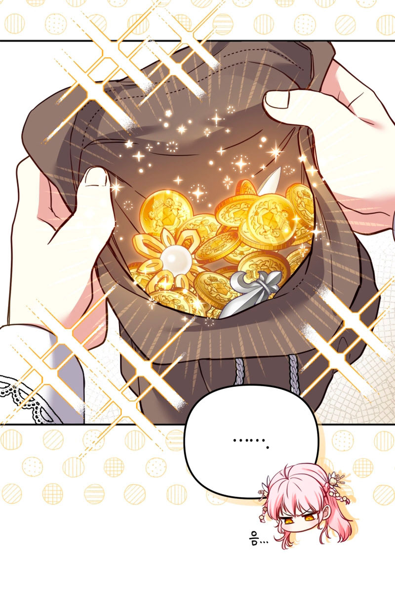 Estoy siendo criada por villanos Capítulo 9 - Página 43