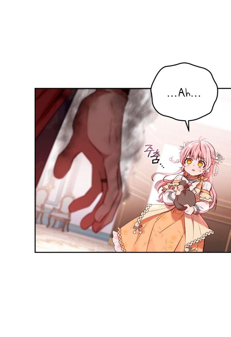 Estoy siendo criada por villanos Capítulo 9 - Página 60