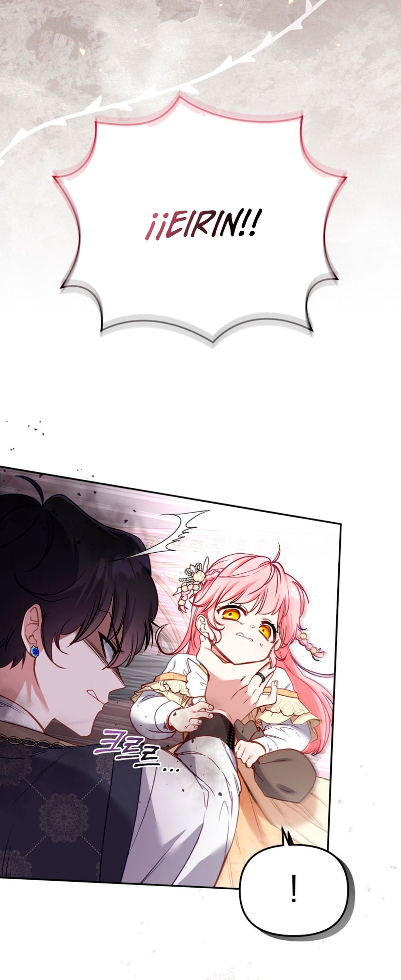 Estoy siendo criada por villanos Capítulo 9 - Página 69